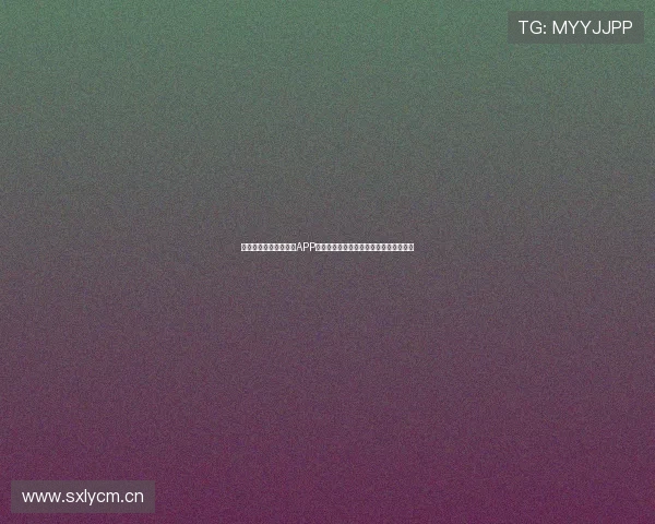 雨燕直播足球直播官网APP下载高清稳定流畅观赛手机必备平台推荐